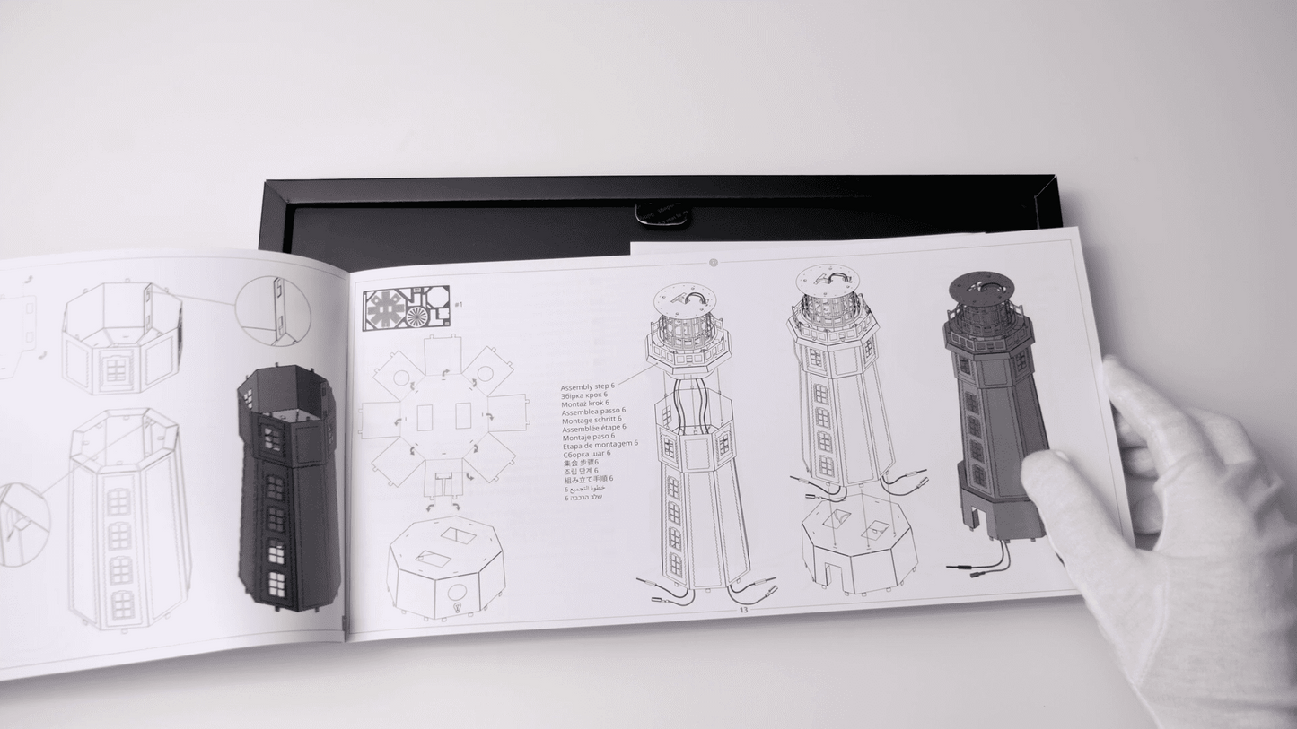 SAILOR'S COMPANION LIGHTHOUSE