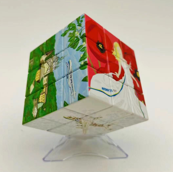 Ukrainian Dream Puzzle Cube